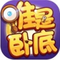 无间道之七十二层奇楼手游 V1.0 安卓版