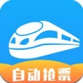 12306智行火车票 V4.0.2 安卓版
