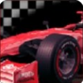 终极方程式赛车免费版 V1.5.5 安卓版
