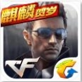 CF穿越火线枪战王者自动刷挑战辅助 V1.0 安卓版