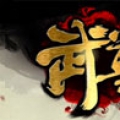 听雨阁武尊辅助下载 V7.1.1 电脑版