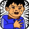 老铁扎心了 安卓版