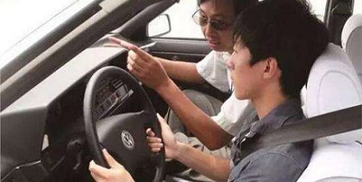 考驾照软件