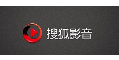 搜狐影音