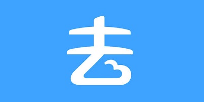 阿里旅行