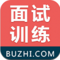 步知公考面试 V1.1.4 安卓版