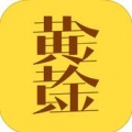 黄金黄金 V1.3.15 安卓版