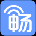 畅无线免费版 V4.5.9 安卓版