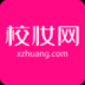 校妆网彩妆 V1.2.2 安卓版