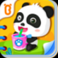 宝宝行为认知 V9.12.00.00 安卓版