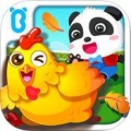 奇妙农场 V9.12.00.00 安卓版