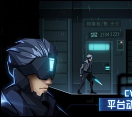 镜界ios版 V1.0.9 苹果版