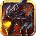 屠龙战纪下载 V1.0 安卓版