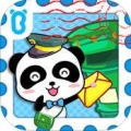 宝宝小邮局 V8.9.10.00 安卓版