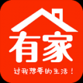 极有家 V1.1.38 安卓版