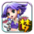 西游记口袋版-梦幻修仙 V1.0 安卓版