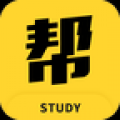 学习帮app V1.0 安卓版