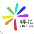 悸花网app V1.0.22 安卓版