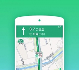 凯立德导航地图2017 V8.5.0 安卓版