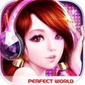 TOUCH舞动全城 V1.0.21 iPhone版