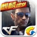穿越火线 V1.0.16.120 安卓版