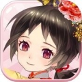 甜心格格百度版 V1.0.9 安卓版