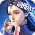 蜀山战纪之剑侠传奇 V2.8.1.0 小米版