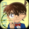 名侦探柯南-纯黑噩梦 V1.0 全民助手版