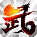 大武将 V0.32.24 九游版