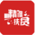 51精准扶贫 V1.0.1 安卓版