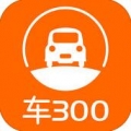 车300二手车 V2.6.8 iPhone版