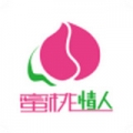 蜜桃情人 V7.0 手机版
