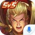 荣耀键盘助手 V7.0.1800 iPhone版