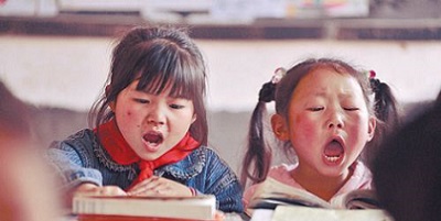 朗读软件