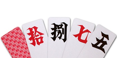 字牌