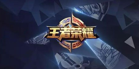 王者荣耀刷金币最新助手