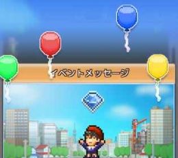 箱庭小镇 V1.2.0 安卓版
