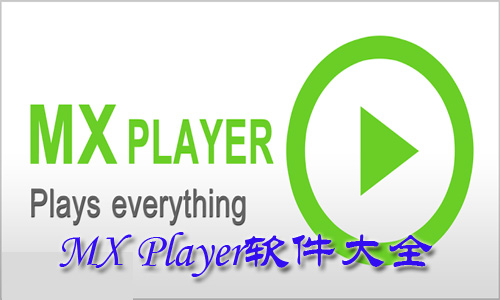 Mx Player