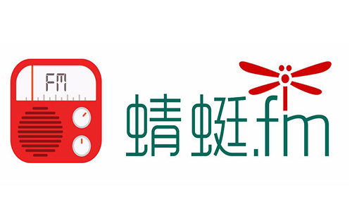 蜻蜓fm