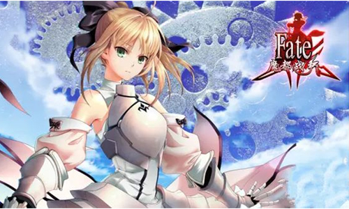 FATE魔都战争