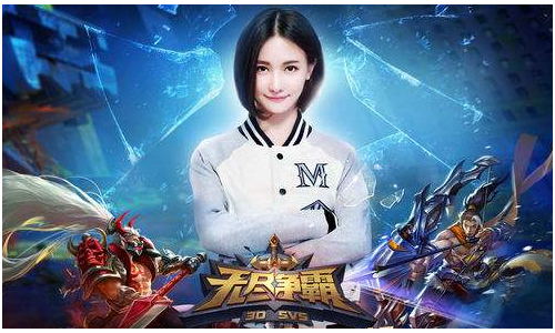 无尽争霸