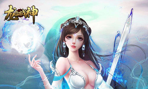 龙血战神