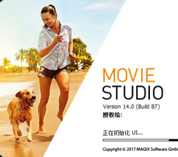 Movie Studio 14（视频制作软件） V14.0.0.87 简体中文版