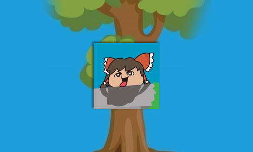 油库里人生