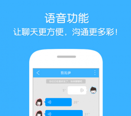 2018寒假作业答案大全 V1.0 最新版