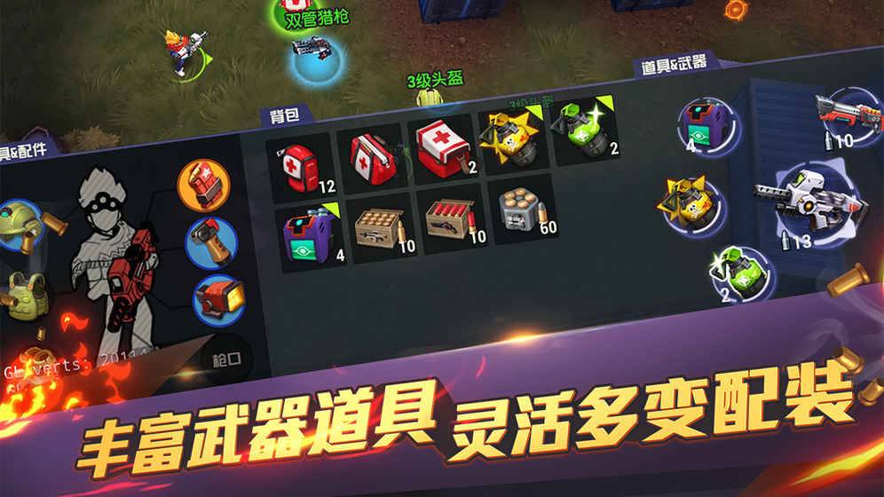 排名前十的网络游戏_网络游戏排行榜前十(3)