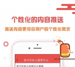 【看新闻赚钱的APP推荐】哪个看新闻软件最