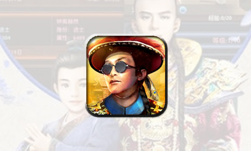 七品小县令