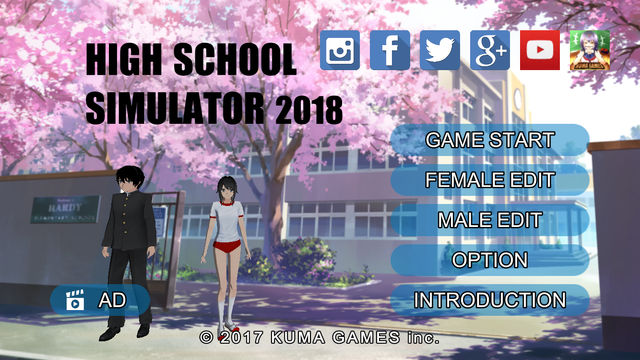 女子高校模拟器2018 V9.4 汉化版