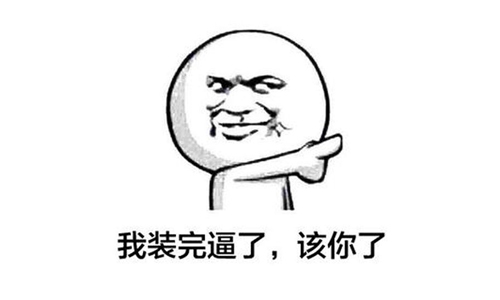 表情生成器